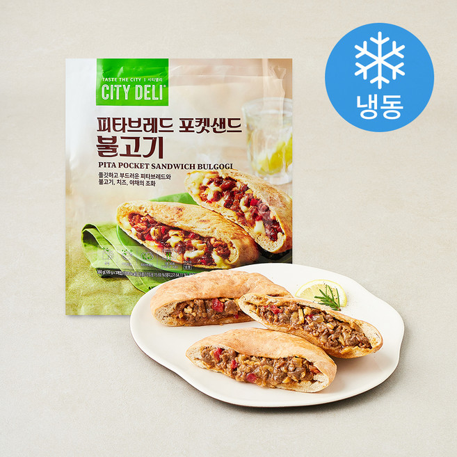 삼립 시티델리 피타브레드 포켓샌드 불고기 (냉동), 120g, 1개, 3개입