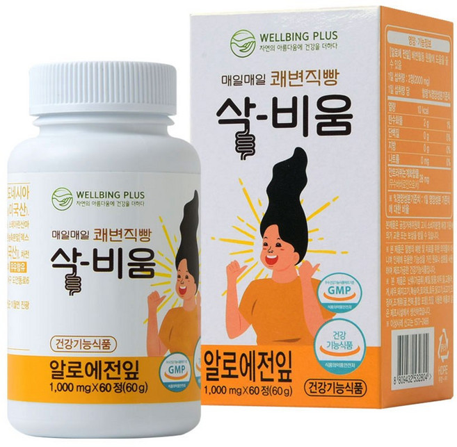 웰빙플러스 매일매일 쾌변직빵 삭-비움, 1개, 60정