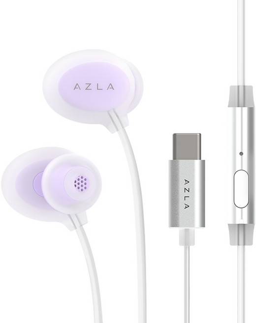 아즈라 풀실리콘 고음질 C타입 유선 이어폰 ASE-600 라벤더