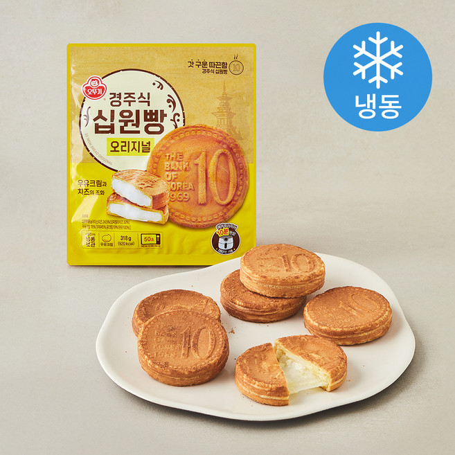 오뚜기 경주식 십원빵 오리지널 (냉동), 318g, 1개