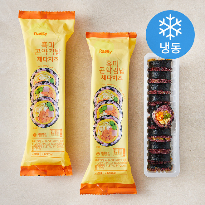 랠리 흑미곤약김밥 체다치즈 (냉동), 220g, 2개