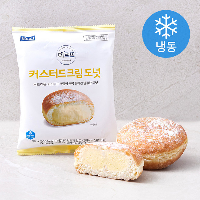 매일유업 데르뜨 커스터드 크림도넛 (냉동), 95g, 1개입, 1개