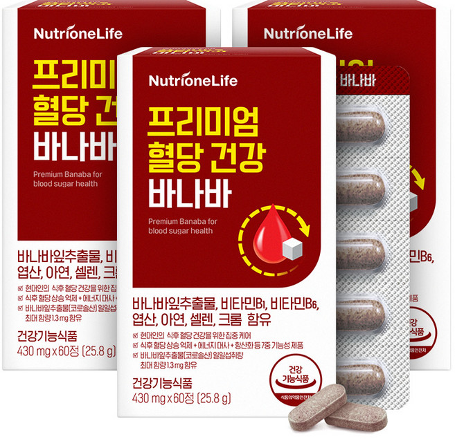 뉴트리원 프리미엄 혈당 건강 바나바 혈당영양제, 60정, 3개