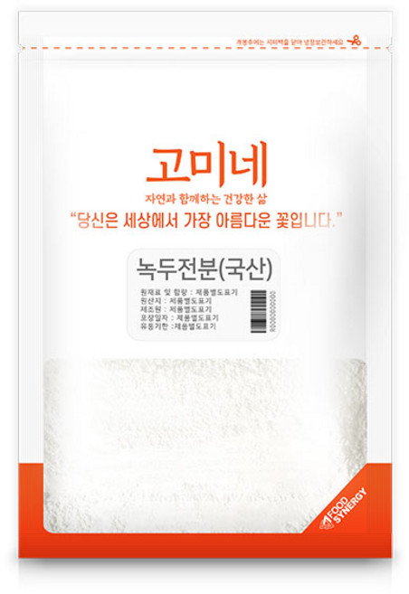 고미네 녹두전분, 100g, 1개