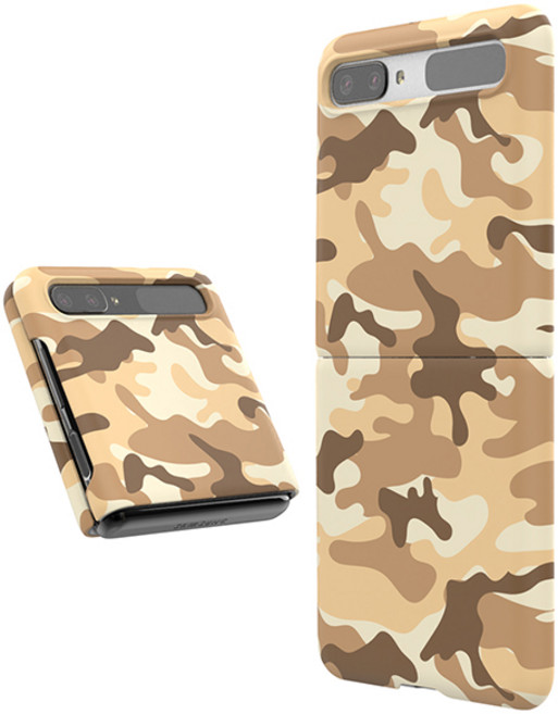 JUST4YOU 밀리터리 슬림 휴대폰 케이스