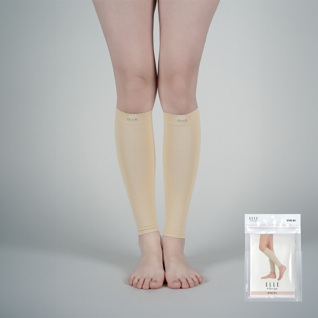 엘르 압박용 밴드