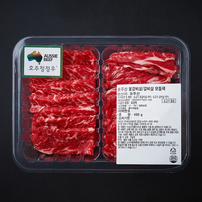 호주산 꽃갈비살 갈비살 모둠팩 (냉장), 1개, 400g - 쿠팡