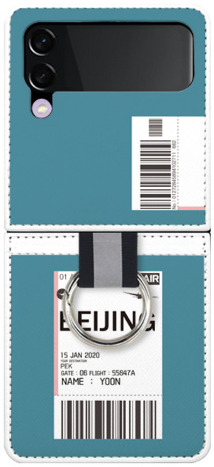 바니몽 유어스 가죽 포켓 휴대폰 케이스