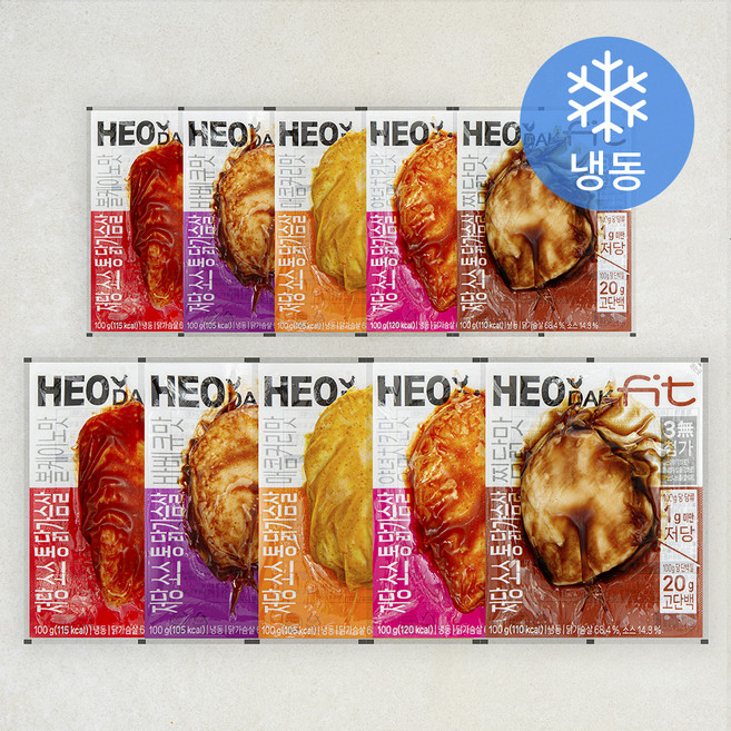 허닭 FIT 저당 소스 통 닭가슴살 바베큐맛 100g x 2개입 + 찜닭맛 100g x 2개입 + 매콤커리맛 100g x 2개입 + 볼케이노맛 100g x 2개입 + 양념치킨맛 100g x 2개입 세트 (냉동), 10개, 1세트