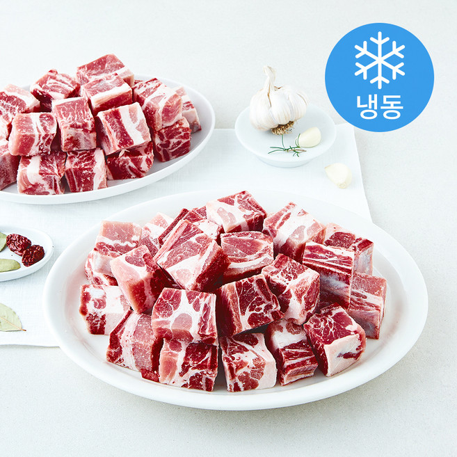 캐나다산 돼지 갈비 찜 탕용 (냉동), 2개, 5kg