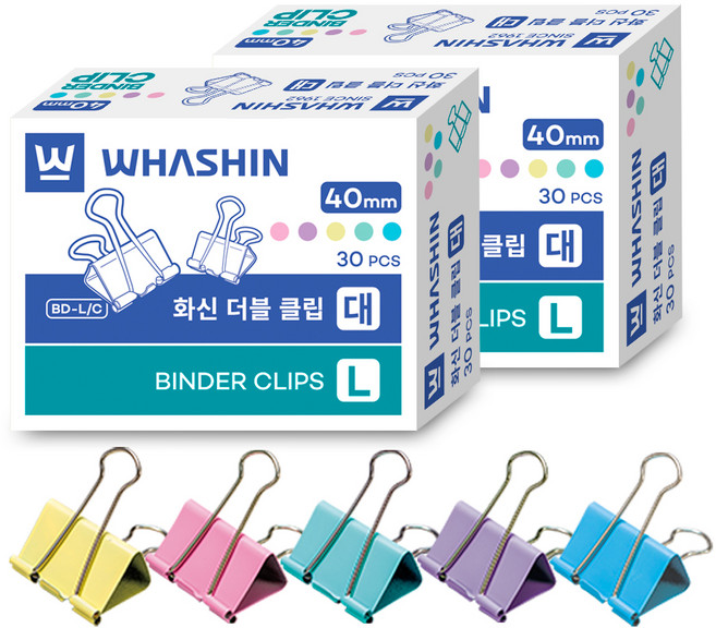 화신 더블클립 파스텔 컬러믹스, 대, 30개입, 2개