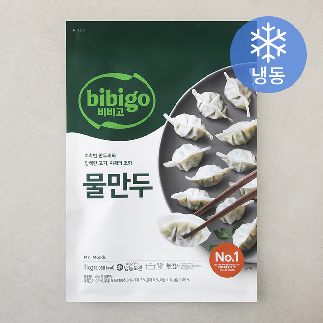 비비고 물만두 (냉동), 1kg, 1개