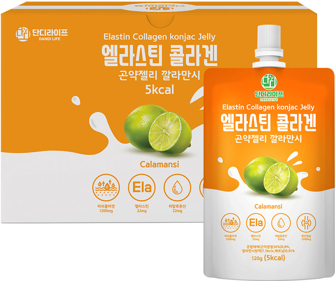 단디라이프 엘라스틴 콜라겐 곤약젤리 깔라만시맛 10개입, 840g, 1개