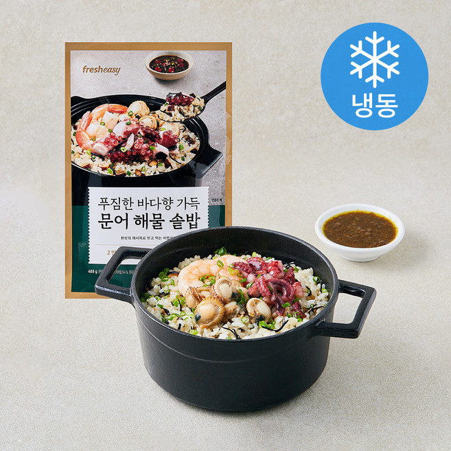 프레시지 푸짐한 바다향 가득 문어 해물 솥밥 2인분 (냉동), 488g, 1개