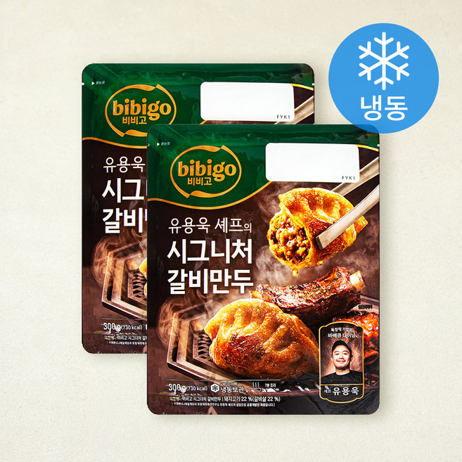비비고 유용욱 시그니처 BBQ 갈비만두 (냉동), 300g, 2개