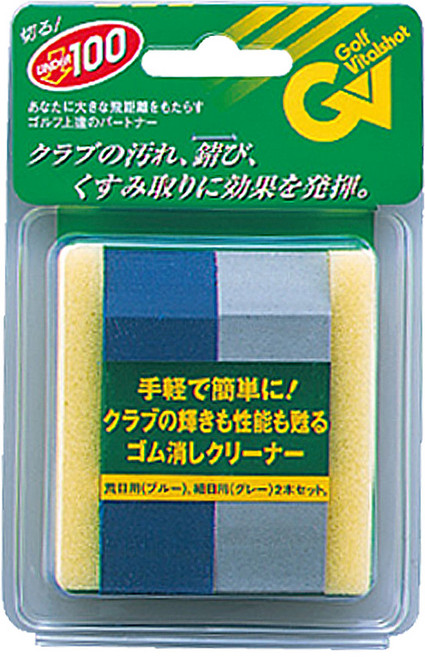 바로스포츠 타바타골프 매직클린 클럽 지우개 GV-0540 2종 세트, 블루, 그레이, 1개