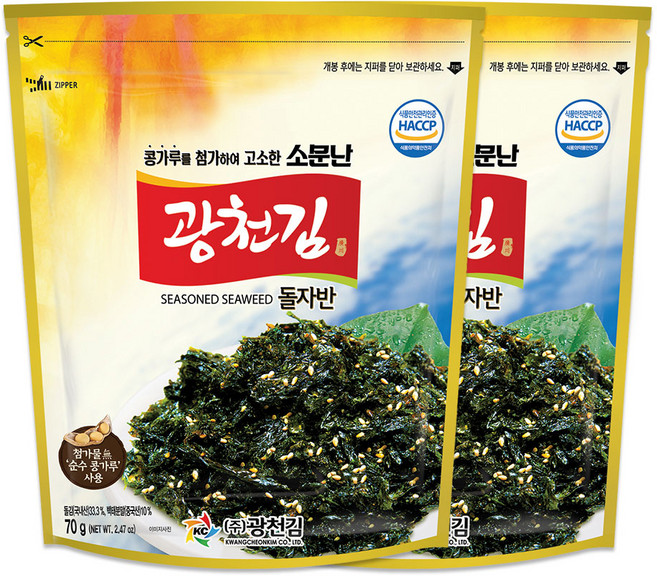 광천김 소문난 볶음 돌자반, 70g, 2개