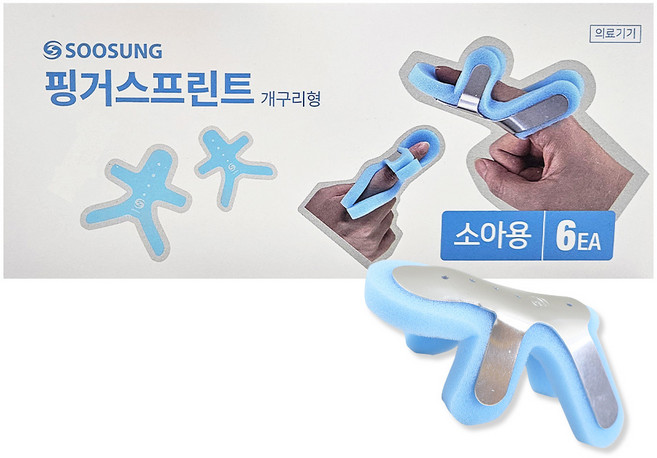수성 핑거스프린트 개구리형 6p, 1개