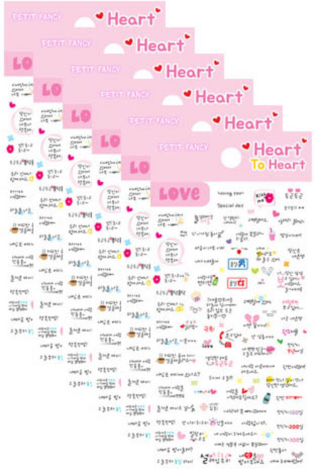 쁘띠팬시 다이어리 스티커 DA53, Heart To Heart Love Story(DA5366), 6개