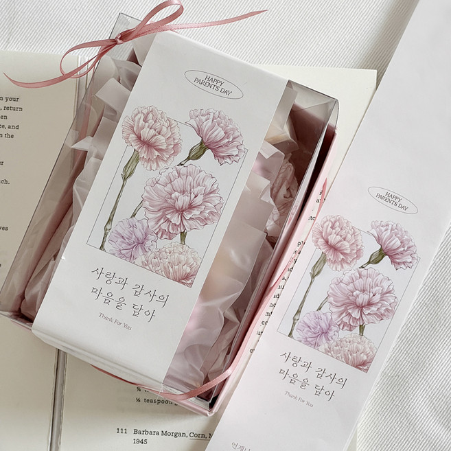 핸즈픽 가정의달 어버이날 포장띠지, 라방드, 30개