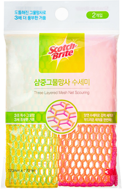 스카치브라이트 3M 삼중 그물망사 수세미 2종, 1개, 1세트