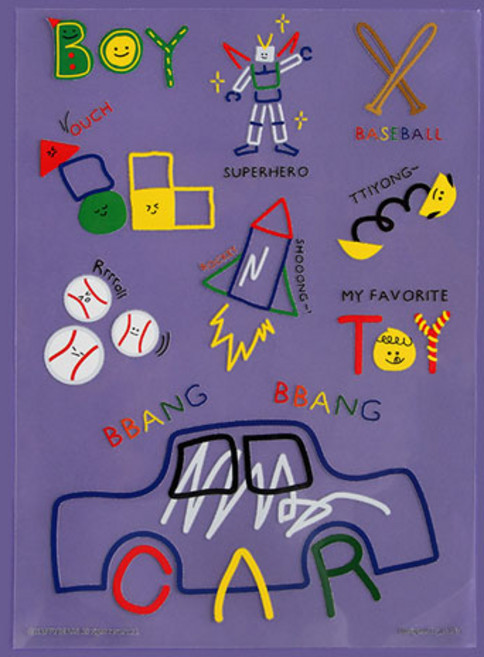 해피베어스 아이론 스티커 43-285, 마이페이버릿, 1개