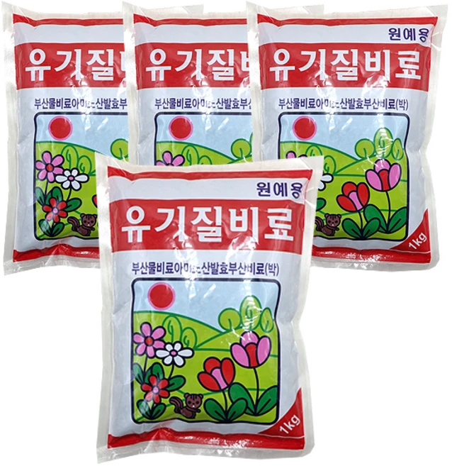 원예용 유기질비료 모든식물용, 4개, 1kg - 쿠팡