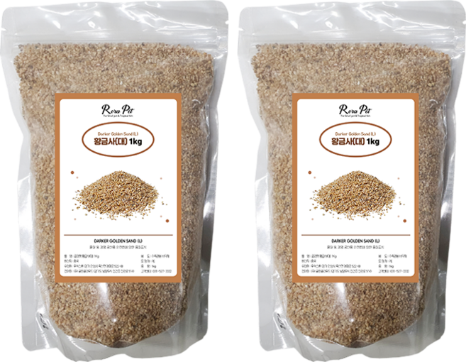 로라펫 황금사 대 1kg, 혼합색상, 2개