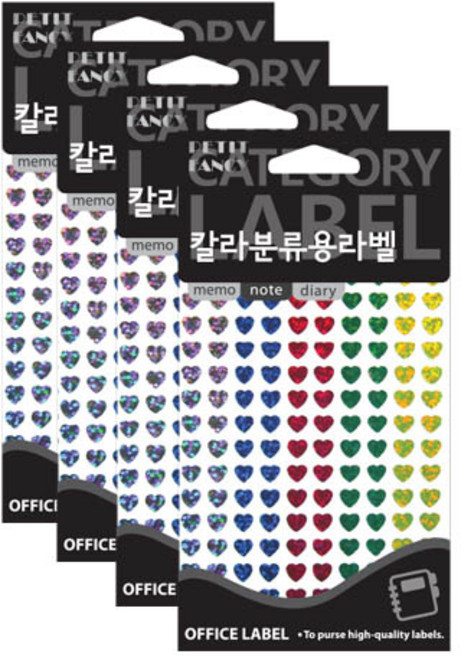 쁘띠팬시 칼라분류용라벨 스티커 20-HR345A 7p, 혼합색상, 4개