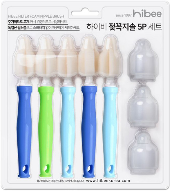 하이비 필터폼 젖꼭지 세척 브러쉬 5p + 먼지캡3p 세트, 1세트, 오션