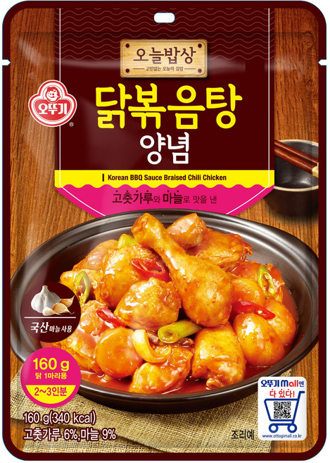 오뚜기 오늘밥상 닭볶음탕 양념, 160g, 1개
