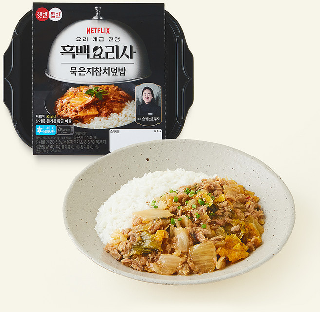 햇반컵반 흑백요리사 술빚는 윤주모셰프 묵은지참치덮밥, 247g, 1개