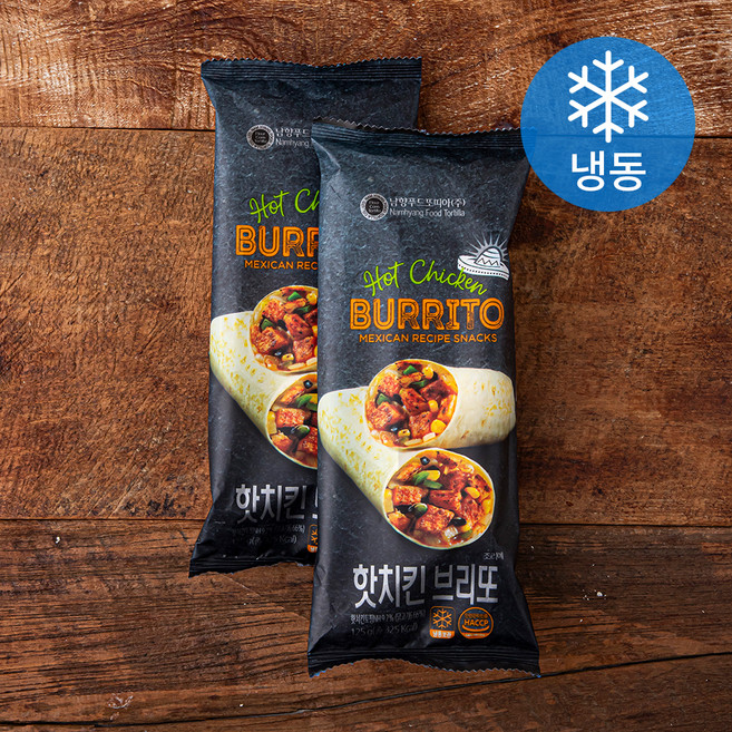 핫치킨 브리또 (냉동), 125g, 1개입, 2개