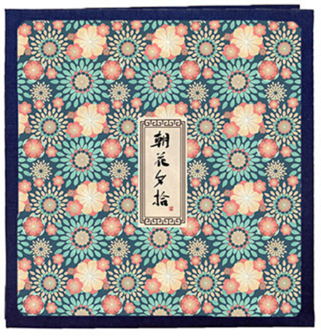 민성컴퍼니 빈티지꽃 성장앨범 335 x 325 x 30 mm, 꽃을데리러가다8(앨범), 화이트카드(속지), 60매