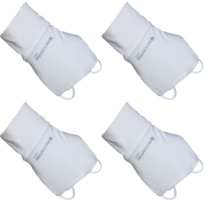 인콘트로 자외선 차단 골프 손등 토시 오른손 전용, 백색, 4개