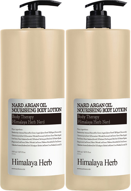 나드 아르간 오일 너리싱 바디로션, 1.5L, 2개