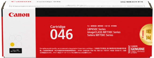캐논 고품질 토너 카트리지 CRG-046Y, YELLOW, 1개
