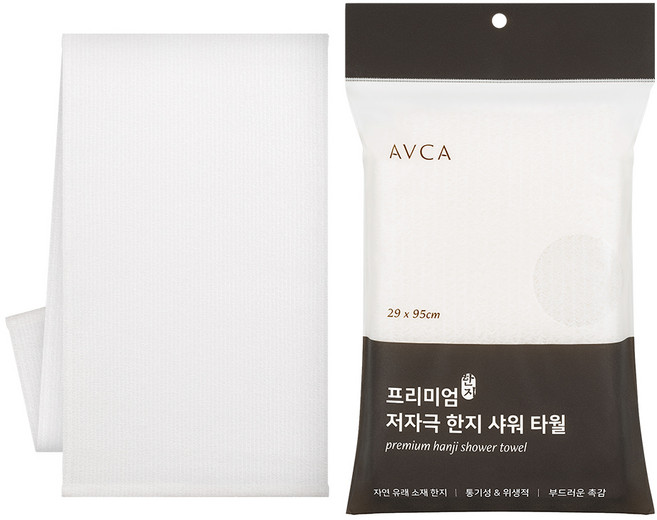 아브카 프리미엄 저자극 한지 샤워 타월, 1개, 1개입
