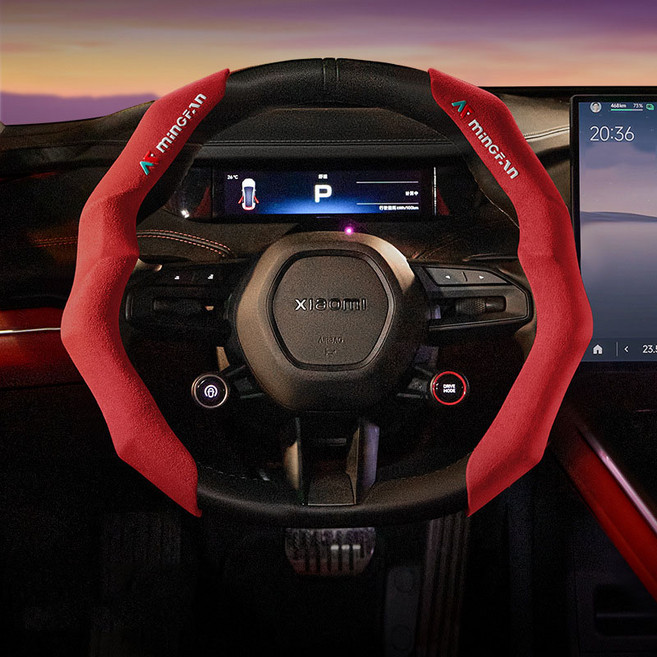 Ez2mk 고급진 사계절 차량용 스티어링휠 커버 MS-1670, 와인레드