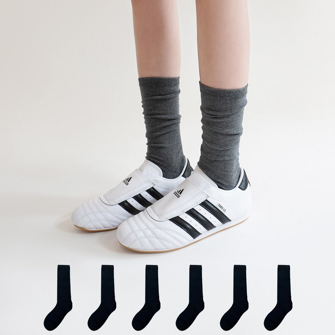 마이싹 긴목 무지 롱롱 양말 6켤레