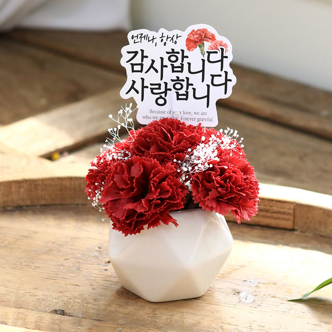 센트바스켓 조화 블러쉬 카네이션 비누꽃 센터피스 + 토퍼 + 캐리어 세트, 블랙체리, 1세트