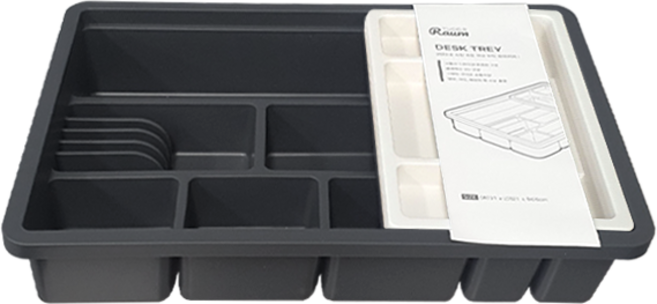 투코비 라움 데스크 트레이, 딥그레이 + 포인트 연그레이, 1개