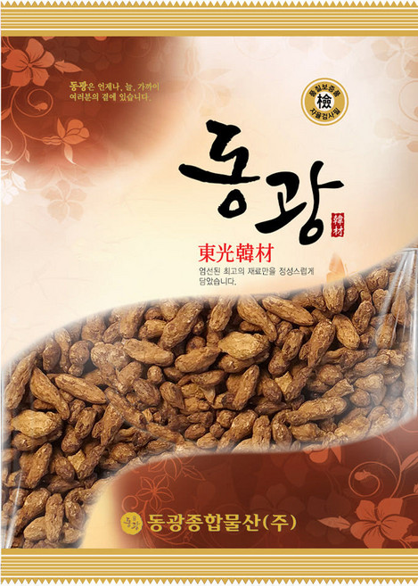 동광한방몰 더 구수한 볶은 맥문동, 1개, 250g