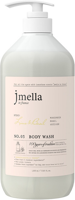제이멜라 인 프랑스 라임 앤 바질 바디워시 바질 시트러스향, 1L, 1개