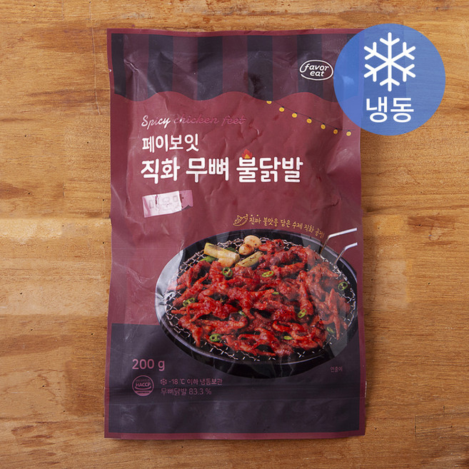 페이보잇 직화 무뼈 불닭발 매운맛 (냉동), 200g, 1개