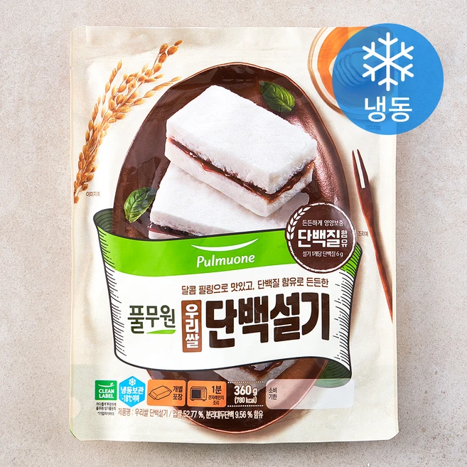 풀무원 우리쌀 단백설기 (냉동), 60g, 6개입, 1개 - 쿠팡