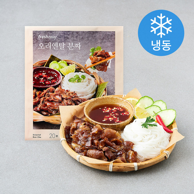 프레시지 오리엔탈 분짜 (냉동), 395g, 1개
