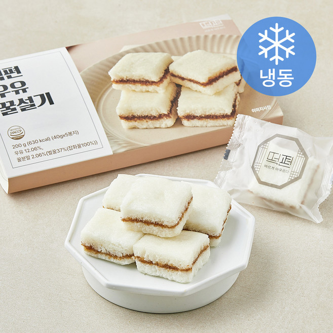 떡편 우유꿀설기 (냉동), 40g, 1개, 5개입