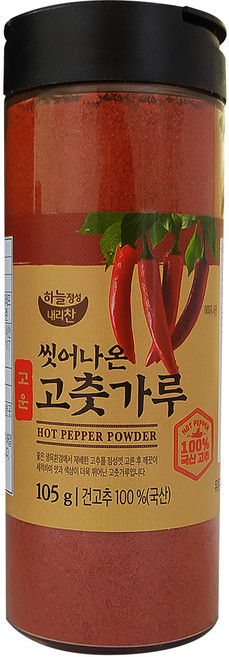 Han saeng 細辣椒粉, 105g, 1罐