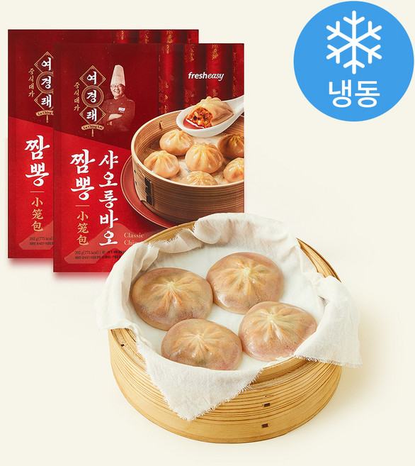 프레시지 중식대가 여경래 짬뽕 샤오롱바오 (냉동), 392g, 2개